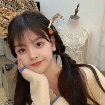 阿里,山羊与阿伯拉希姆